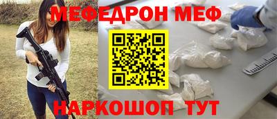 apvp Заволжье