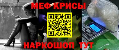 таблы Заводоуковск