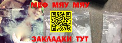 метадон Жуковский