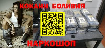 таблы Заводоуковск
