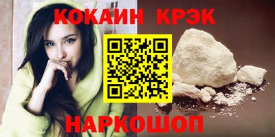 метадон Жуковский