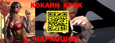apvp Заволжье
