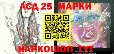 метадон Жуковский