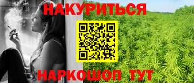 метадон Жуковский