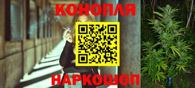 таблы Заводоуковск