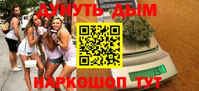 таблы Заводоуковск