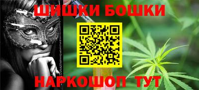 метадон Жуковский