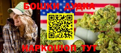 apvp Заволжье