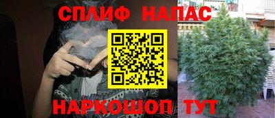 таблы Заводоуковск