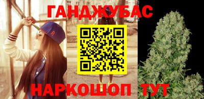 метадон Жуковский