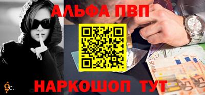 метадон Жуковский