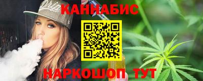 метадон Жуковский