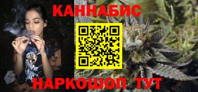 метадон Жуковский