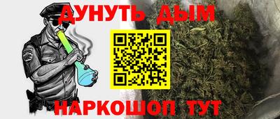 таблы Заводоуковск