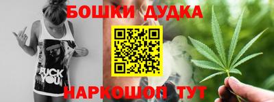 таблы Заводоуковск