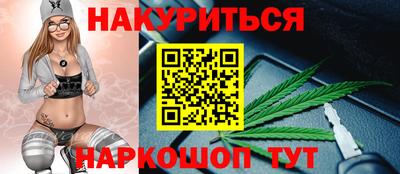 таблы Заводоуковск