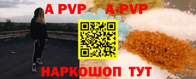 метадон Жуковский