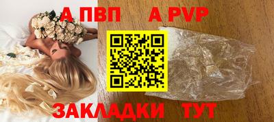 метадон Жуковский