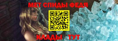 таблы Заводоуковск