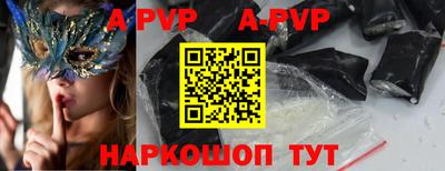 метадон Жуковский