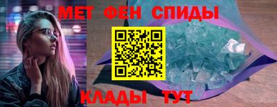 apvp Заволжье