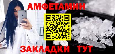 метадон Жуковский