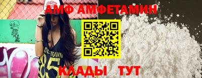 apvp Заволжье
