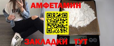 apvp Заволжье