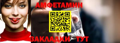 apvp Заволжье
