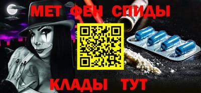 метадон Жуковский