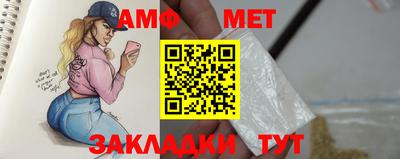apvp Заволжье