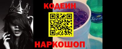 метадон Жуковский