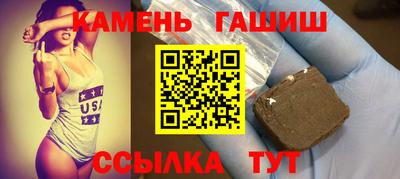 apvp Заволжье