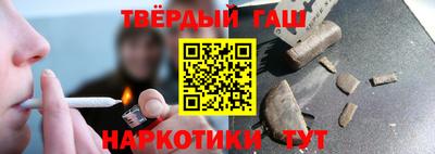 apvp Заволжье