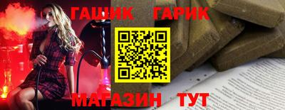 apvp Заволжье