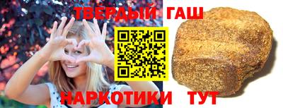 apvp Заволжье