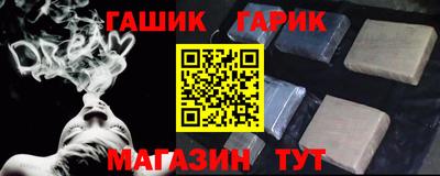 apvp Заволжье