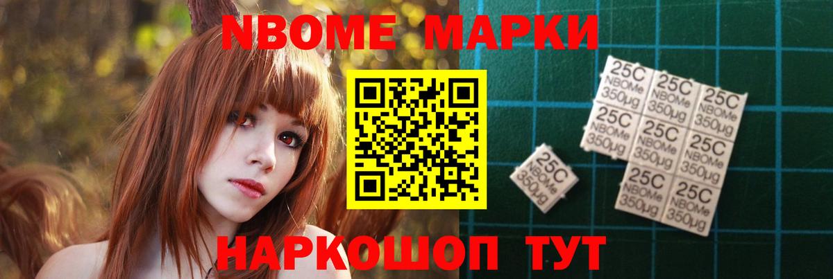 ОМГ ОМГ ТОР  Вход с VPN  Луховицы  ЛСД экстази кислота  ЛСД экстази кислота 